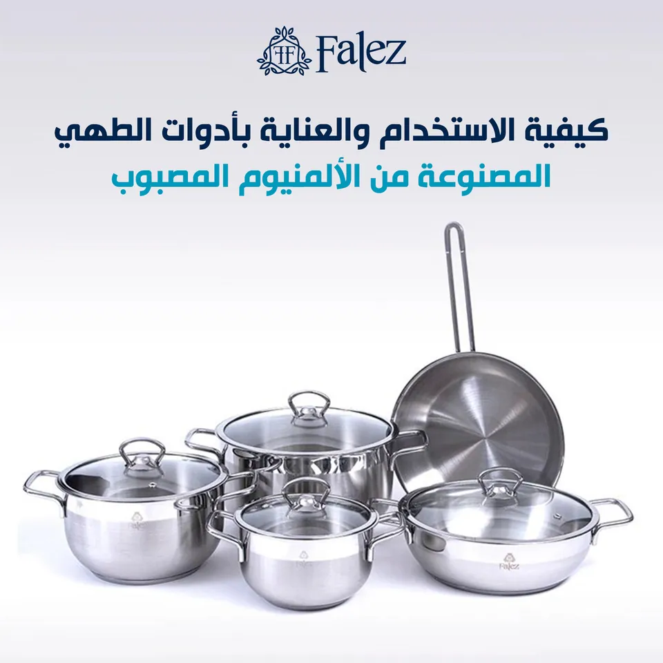 Falez Cookware, image 13