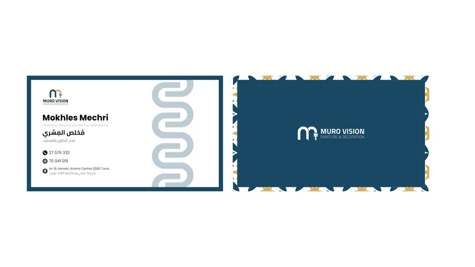 Muro Vision Brand Book, page 40