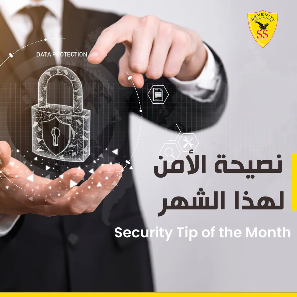 Security Services, image 9