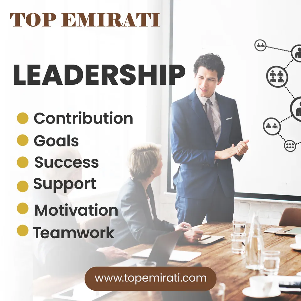 Top Emirati, image 7