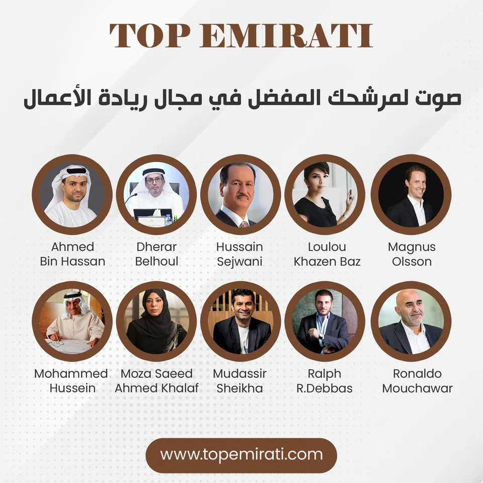Top Emirati, image 13